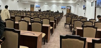 अधिवेशन तयारीका लागि सर्वदलीय बैठक आह्वान