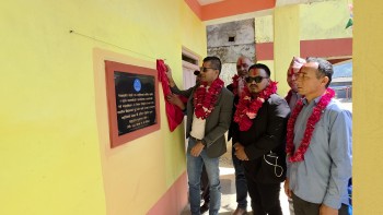  एनआरएनए अस्ट्रेलियाको सहयोगमा निर्मित विद्यालय भवन हस्तान्तरण