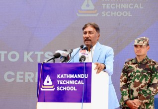 आइएमई ग्रुप र आइएक्सआइ कर्पको लगानीमा काठमाडौँ टेक्निकल स्कुल सञ्चालन