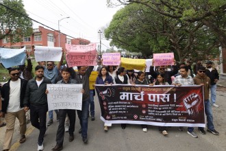 त्रिभुवन विश्वविद्यालयमा संयुक्त विद्यार्थी आन्दोलनको मार्चपास