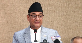 लागुऔषध नियन्त्रण गर्न  विभाग स्थापना गरिने