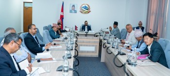 संविधान संशोधनको गृहकार्य तीव्र : कानुन व्यवसायीसँग परामर्श