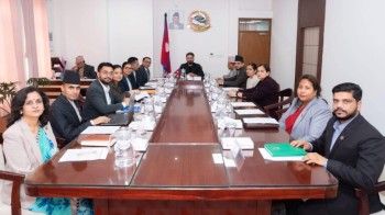 मन्त्रिपरिषद् बैठक बस्दै