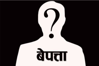 तीन दिनदेखि ११ वर्षीया बालिका बेपत्ता