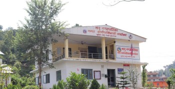 प्राविधिक शिक्षा पढ्ने विद्यार्थीलाई नगरपालिकाको छात्रवृत्ति