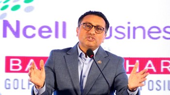 नीतिगत विकृति र स्वार्थ समूहको प्रभाव तोड्न सरकार सक्रिय : अर्थमन्त्री वाग्ले