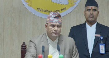 आमसञ्चार विधेयक विधायन तथा प्रदेश मामिला समितिमा पठाइयो