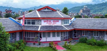 गण्डकी प्रदेशसभाको बैठक बस्दै