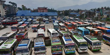 नयाँबसपार्कमा जथाभावी यात्रुलाई दुःख दिने ४६ जना पक्राउ