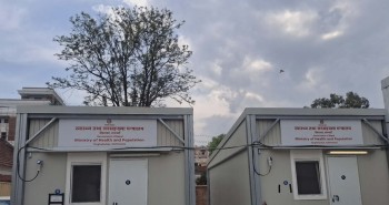  शासकीय सुधार कार्यसूची : स्वास्थ्य क्षेत्रमा डिटिजल प्रणाली चुस्त बनाइने