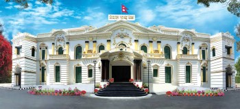 राष्ट्र बैंकको सञ्चालक समिति सात सदस्यीय नै राख्न अर्थ मन्त्रालयको प्रश्ताव