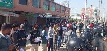 धनगढीमा एमाले नेता बस्नेतको आगमनबारे जेन–जी विरोध प्रदर्शन, सुरक्षा कडा