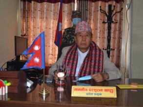 प्रदेश प्रमुख खापुङलाई आयोगको प्रतिवेदन