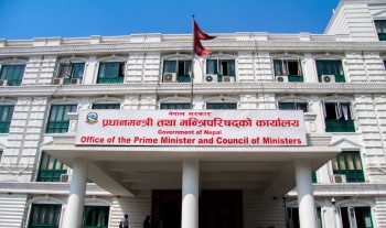 तीन महिनासम्म कर्मचारीलाई वैदेशिक भ्रमणमा मनोनयन नगर्न सरकारको निर्देशन