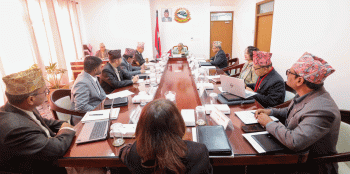 मन्त्रिपरिषद् बैठकका ११ निर्णय (सूचीसहित)