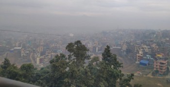 मेघ गर्जनसहित हल्का वर्षाको सम्भावना