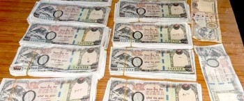 सुर्खेतका प्रेमबहादुरको इमानदारिता : बाटोमा भेटिएको ८१ हजार रूपैयाँ दिए फिर्ता