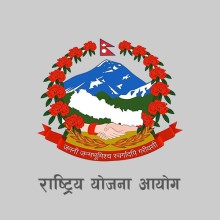 दिगो विकास लक्ष्य पूरा गर्न वार्षिक साढे सात खर्ब लगानी अपुग
