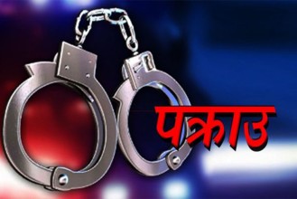 डिएसपी भन्दै ठगी गरेको अभियोगमा दुईजना पक्राउ