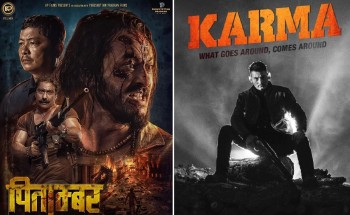  एउटै अभिनेताको दुई चलचित्र एकसाथ प्रदर्शनमा