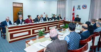 प्रधानमन्त्रीसँग अर्थमन्त्री र योजना अयोगका पदाधिकारीको छलफल