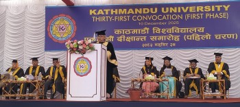 विश्वविद्यालयको कुलपति प्राज्ञिक व्यक्तिलाई बनाउने गृहकार्य भइरहेको छः प्रधानमन्त्री कार्की