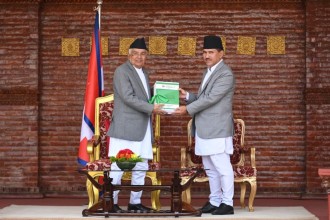 राष्ट्रपतिसमक्ष महालेखापरीक्षकको वार्षिक प्रतिवेदन पेस, बेरुजु घटाउन जोड