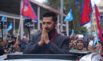 अमेरिकाद्वारा रास्वपा सभापति लामिछानेलाई बधाई