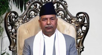 नयाँ पुस्ताको माग पूरा गर्न जरुरी छः उपराष्ट्रपति यादव