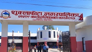  शुक्लाफाँटाका दुई हजार ५५२ किसान सूचिकृत