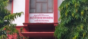 मकवानपुरका बहुवर्षीय योजनाहरू अन्तिम चरणमा