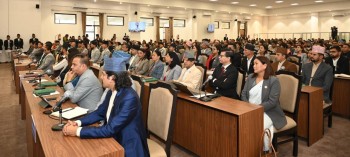 शुक्रबार संसदीय समितिका सभापतिको निर्वाचन शुक्रबार हुने