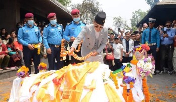गृहमन्त्री प्रहरी निरीक्षक लामाको अन्त्येष्टिमा सहभागी