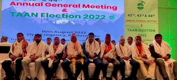 टानको अध्यक्षमा बाँस्तोला विजयी