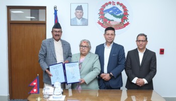 प्रधानमन्त्रीसमक्ष छानबिन आयोगको प्रतिवेदन पेस