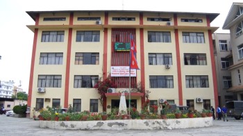 देशभरिका अस्पतालको सर्वेक्षण गरिँदै