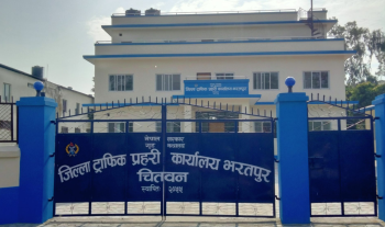  ट्राफिकसँग रहेका नौ हजार सक्कली कागजपत्र लिन कोही आएनन्