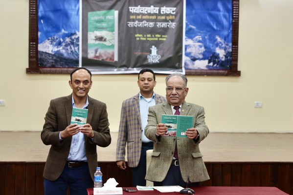 जलवायु परिवर्तन मानव समुदायको चुनौतीका रूपमा अगाडि आएको छ : प्रधानमन्त्री