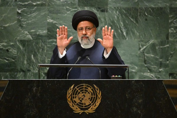 संयुक्त राष्ट्र महासभा