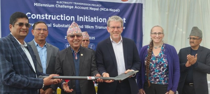एमसिए नेपालद्वारा न्यू बुटवल सबस्टेसन र प्रसारण लाइन निर्माण शुभारम्भ