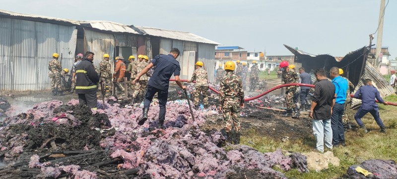 कपास प्रशोधन उद्योगमा आगलागी हुँदा लाखौँको क्षति