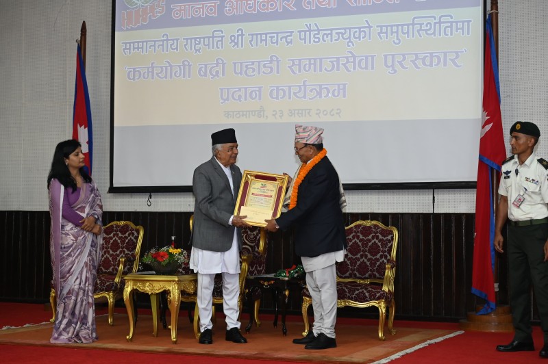  सुशासन, सामाजिक न्याय र समृद्धिको जनआकांक्षलाई पूरा गर्नु साझा दायित्व : राष्ट्रपति पौडेल