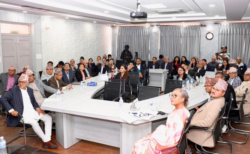 संवैधानिक इजालाससम्बन्धी छुट्टै ‘वेव पोर्टल’ प्रारम्भ