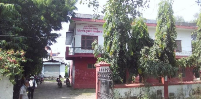 बाँकेका ३५ अतिरिक्त हुलाक कार्यालय बन्द हुँदै