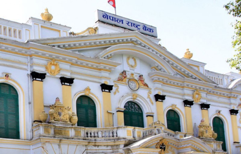२४ अर्ब ७० करोडको ट्रेजरी बिल नवीकरण गर्दै राष्ट्र बैंक