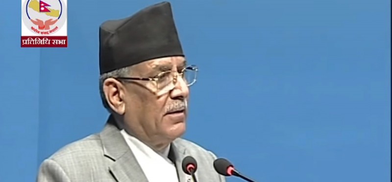 पशुपतिनाथको जलहरीमा भ्रष्टाचार भएको अभिव्यक्ति संसद्को रेकर्डबाट हटाउन निर्देशन