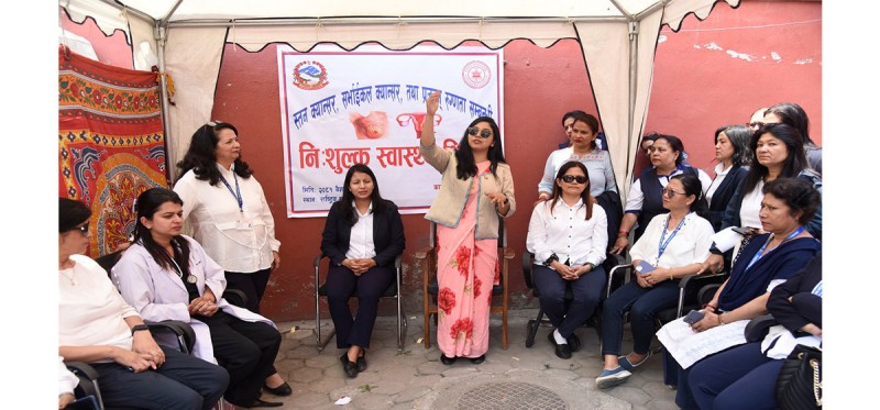 काठमाडौं महानगरले आजदेखि क्यान्सरको निःशुल्क परीक्षण सुरु गर्दै