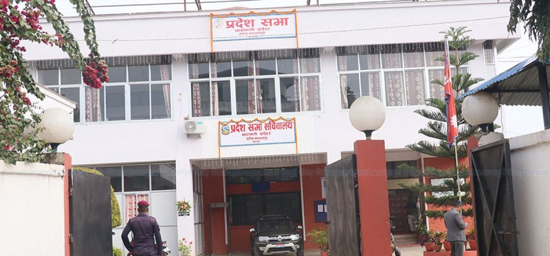 बागमती प्रदेश मन्त्रिपरिषद् बैठक : प्रदेश स्वास्थ्य नीति स्वीकृत