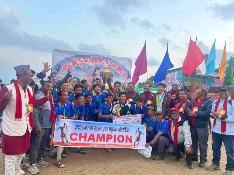 उमाकुण्डमा अन्तरपालिका  फुटबल प्रतियोगिता सम्पन्न:  चण्डेश्वरी युथ क्लब प्रितीले हात पार्यो १ लाख ३० हजार नगदसहित ट्रफी, मेडल र प्रमाणपत्र