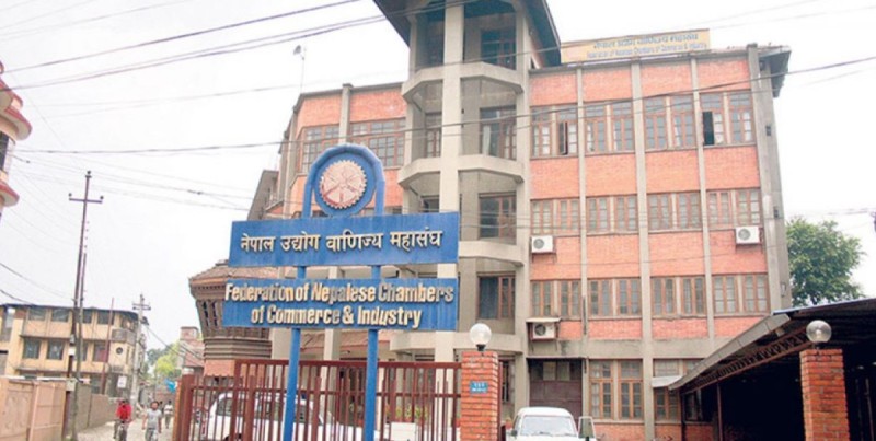 निर्माण व्यवसायीहरूको मागप्रति उद्योग वाणिज्य महासंघको ऐक्यवद्धता